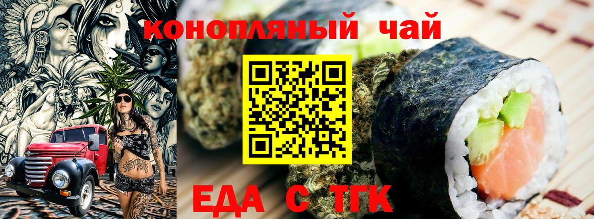 Cocaine Кузнецк