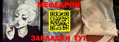 не бодяженный Камышлов