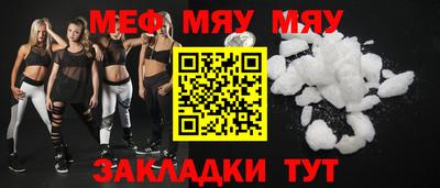 не бодяженный Камышлов