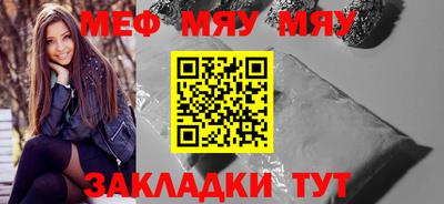 хмурый Кандалакша