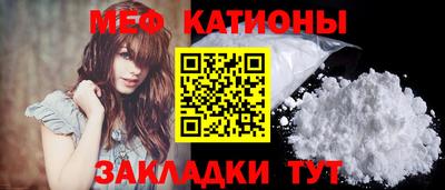хмурый Кандалакша