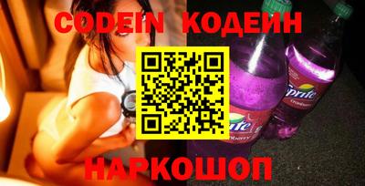 не бодяженный Камышлов