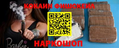 хмурый Кандалакша
