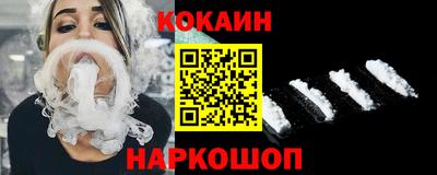 хмурый Кандалакша
