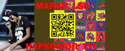 мефедрон мука Канаш