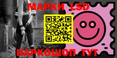 мефедрон мука Канаш