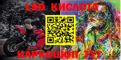 хмурый Кандалакша