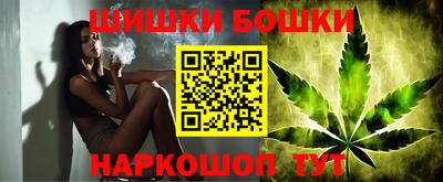 мефедрон мука Канаш