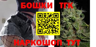 мефедрон мука Канаш