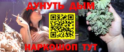 хмурый Кандалакша