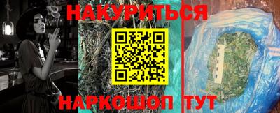 не бодяженный Камышлов