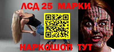 хмурый Кандалакша