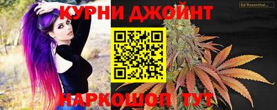 мефедрон мука Канаш