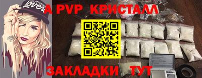 хмурый Кандалакша