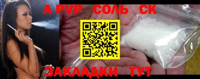 не бодяженный Камышлов