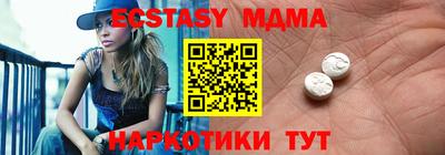 не бодяженный Камышлов