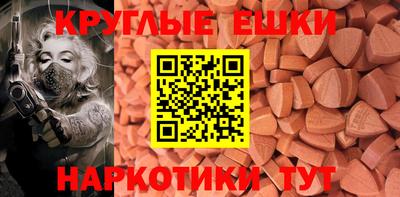 хмурый Кандалакша