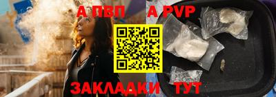 не бодяженный Камышлов