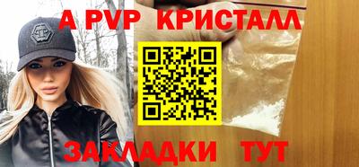 не бодяженный Камышлов