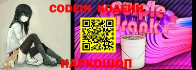 мефедрон мука Канаш