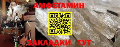 не бодяженный Камышлов