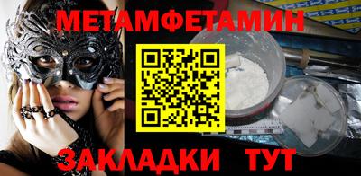 не бодяженный Камышлов