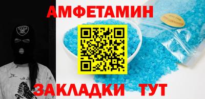 хмурый Кандалакша