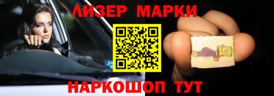 не бодяженный Камышлов