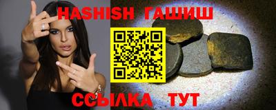 мефедрон мука Канаш