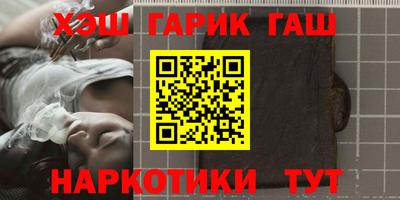 хмурый Кандалакша