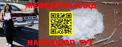 не бодяженный Камышлов
