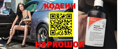 не бодяженный Камышлов