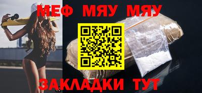 хмурый Кандалакша