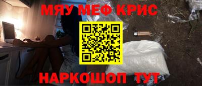 хмурый Кандалакша
